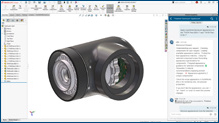 What is New in SOLIDWORKS AI -7.jpg